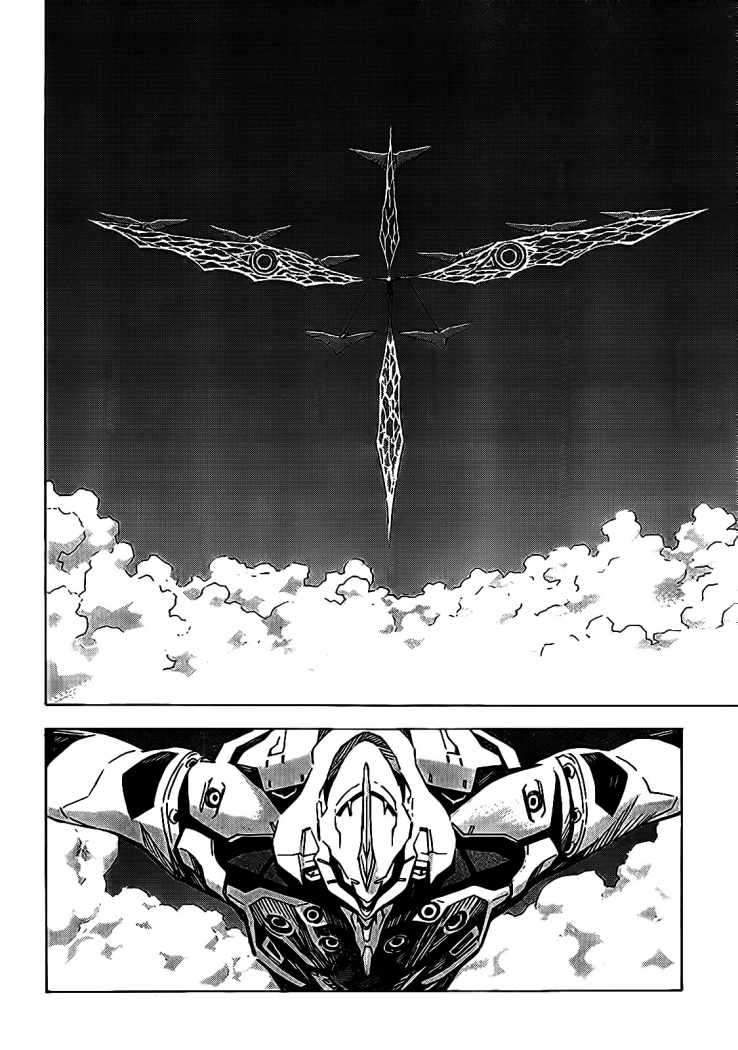 Read Neon Genesis Evangelion ES Manga Online