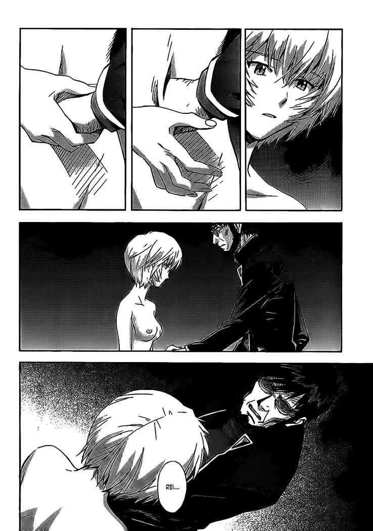 Read Neon Genesis Evangelion ES Manga Online