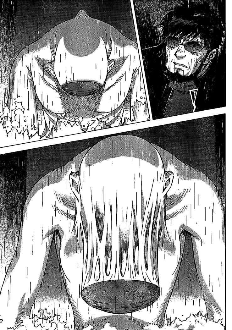 Read Neon Genesis Evangelion ES Manga Online