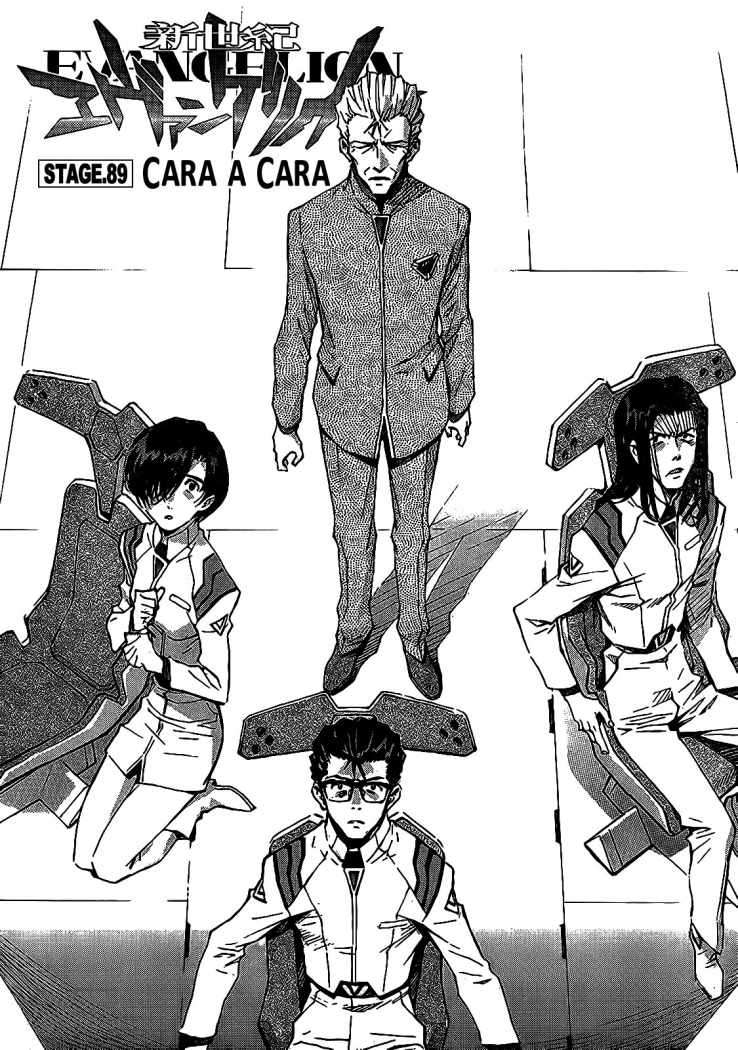 Read Neon Genesis Evangelion ES Manga Online