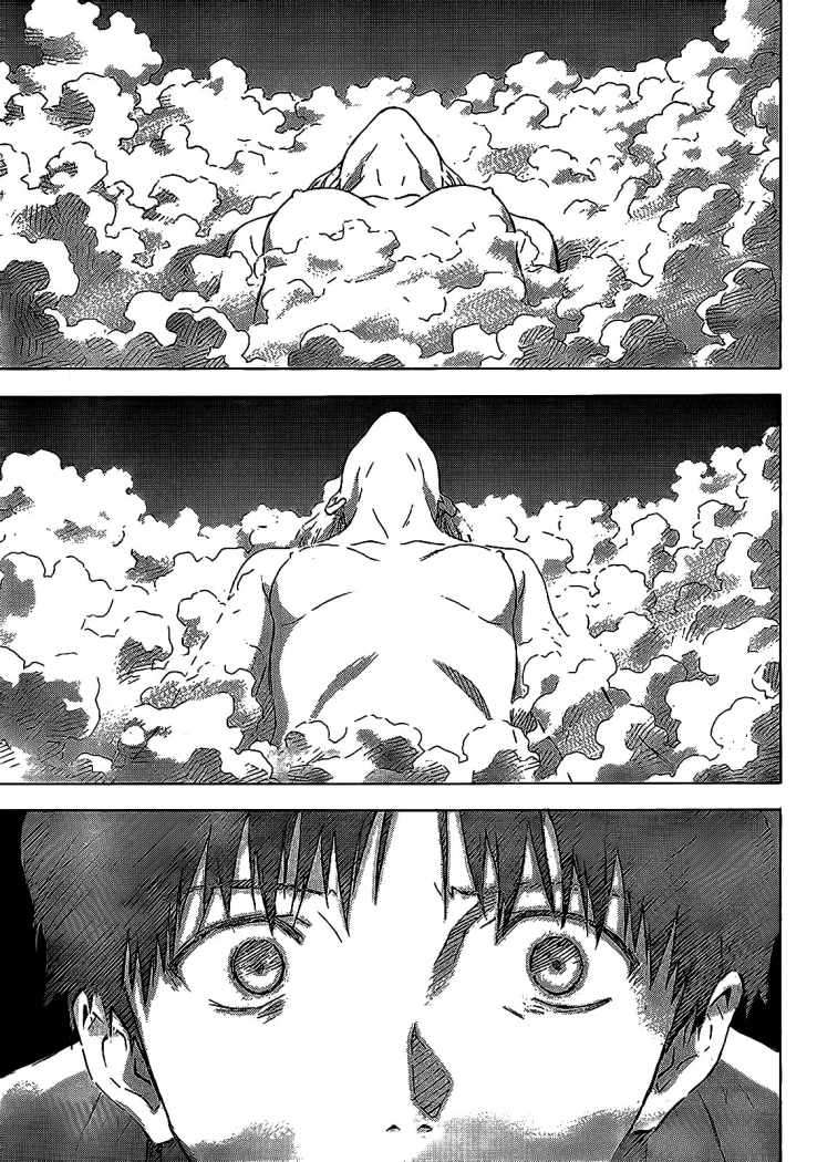 Read Neon Genesis Evangelion ES Manga Online