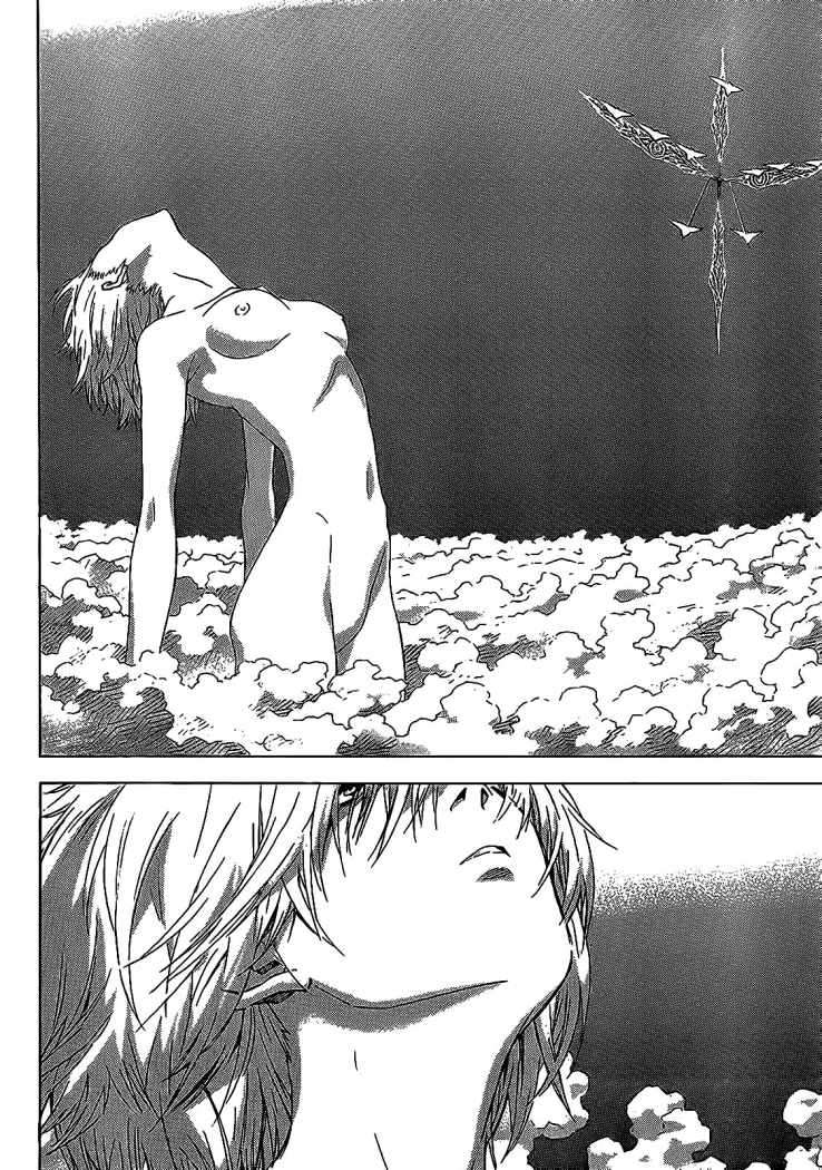 Read Neon Genesis Evangelion ES Manga Online