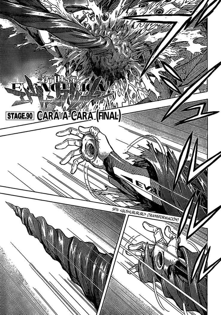 Read Neon Genesis Evangelion ES Manga Online