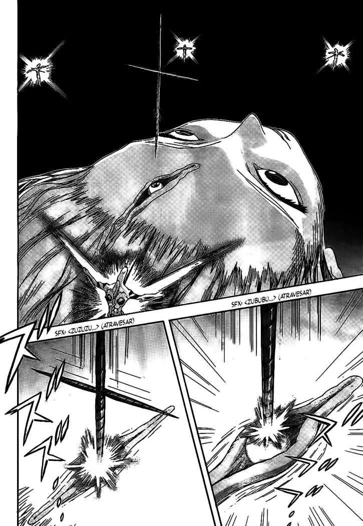 Read Neon Genesis Evangelion ES Manga Online