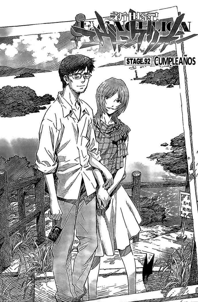 Read Neon Genesis Evangelion ES Manga Online