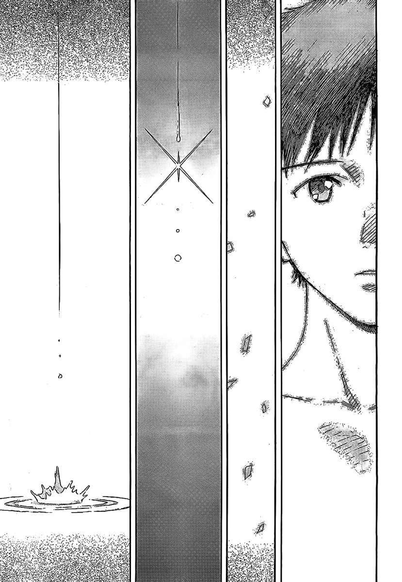 Read Neon Genesis Evangelion ES Manga Online