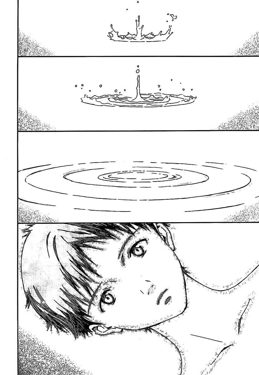 Read Neon Genesis Evangelion ES Manga Online