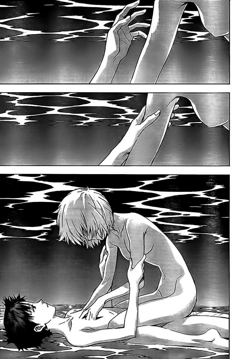 Read Neon Genesis Evangelion ES Manga Online