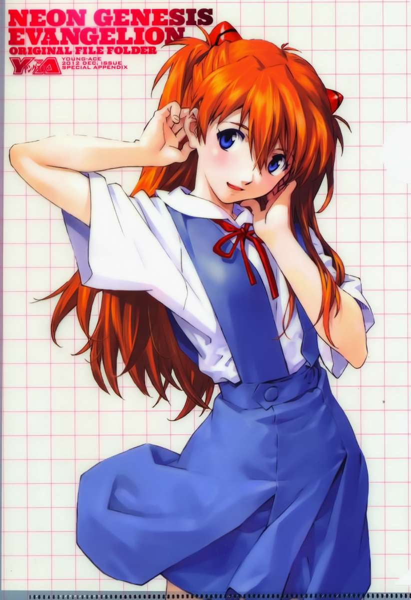 Read Neon Genesis Evangelion ES Manga Online
