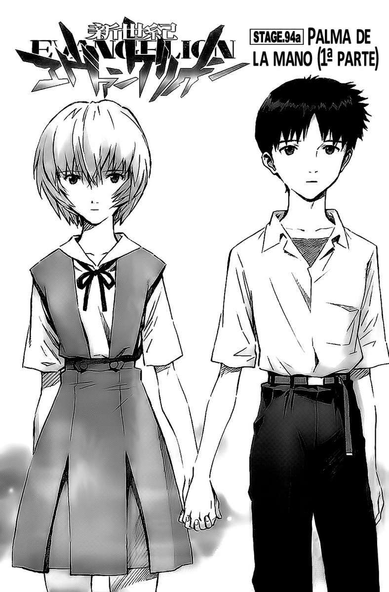 Read Neon Genesis Evangelion ES Manga Online