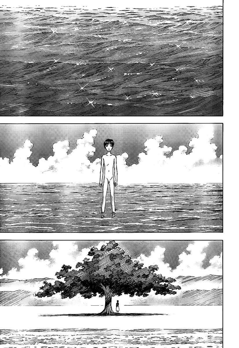 Read Neon Genesis Evangelion ES Manga Online
