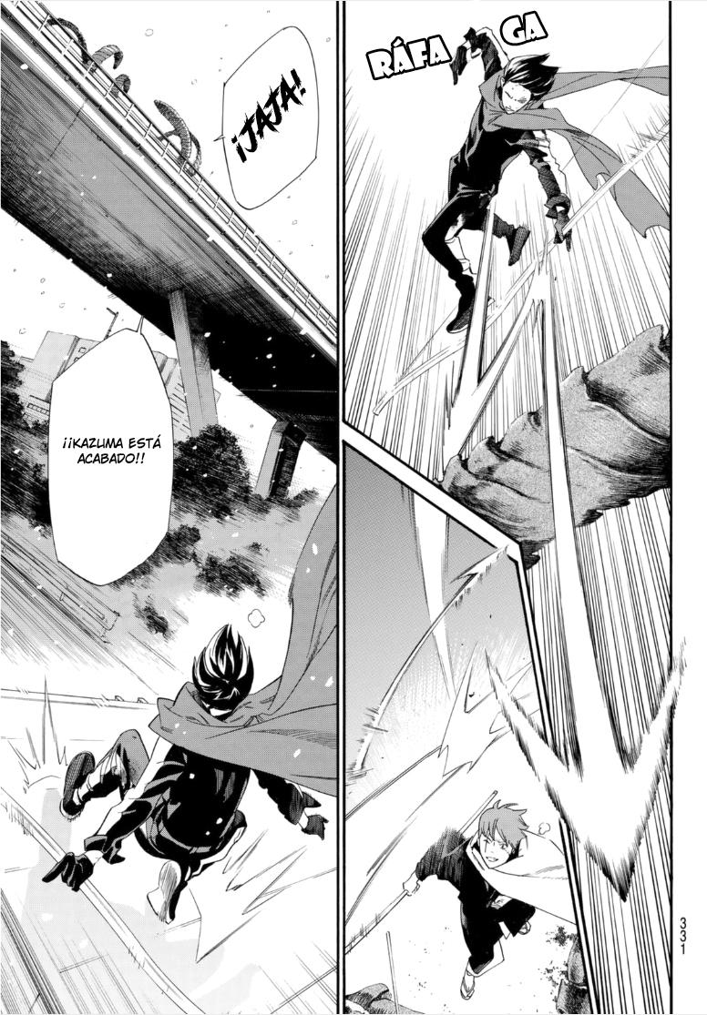 Read Noragami ES Manga Online
