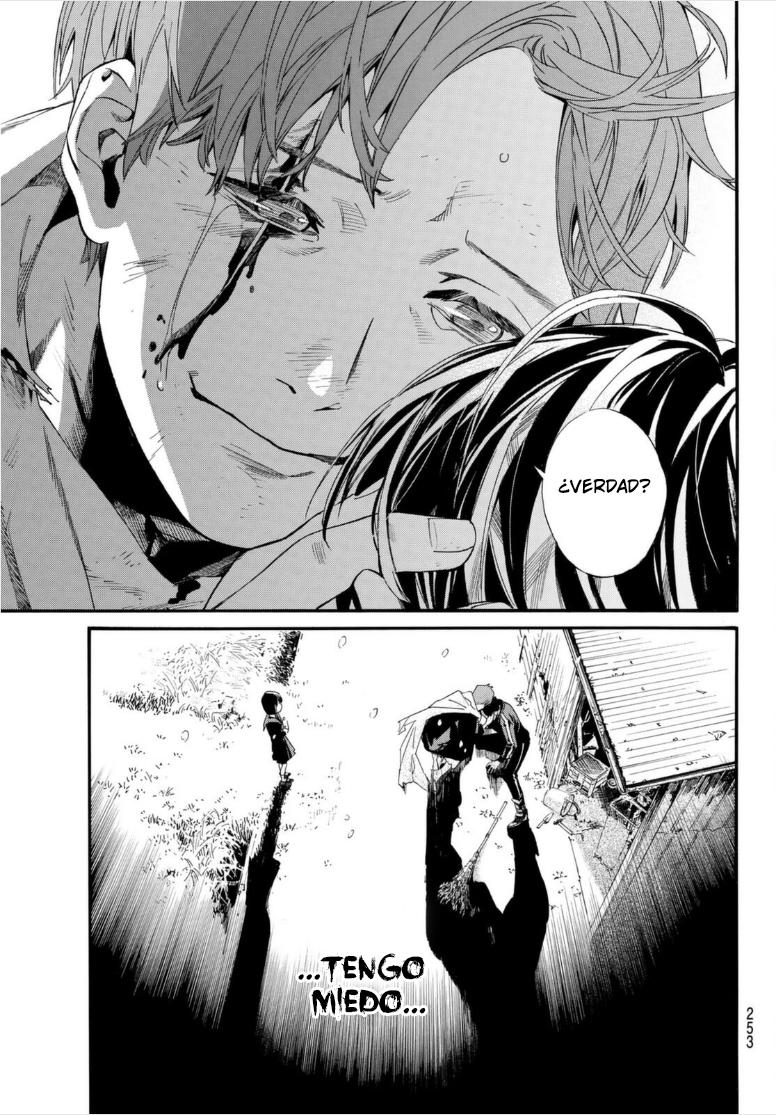 Read Noragami ES Manga Online