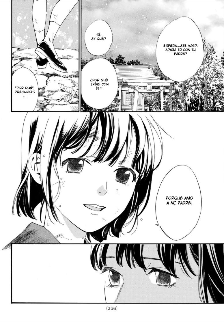 Read Noragami ES Manga Online