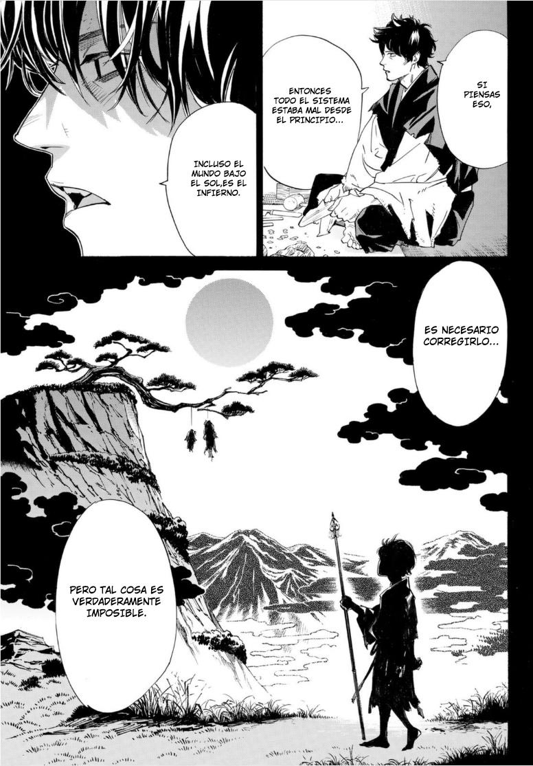 Read Noragami ES Manga Online