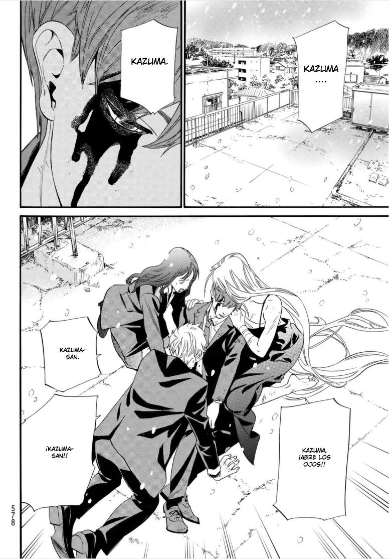 Read Noragami ES Manga Online