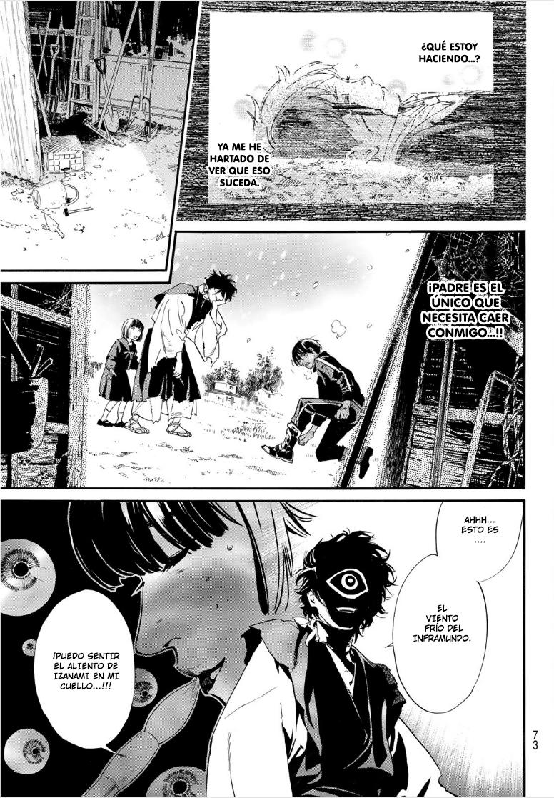 Read Noragami ES Manga Online