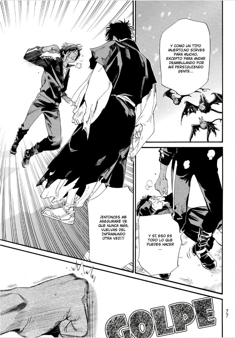 Read Noragami ES Manga Online