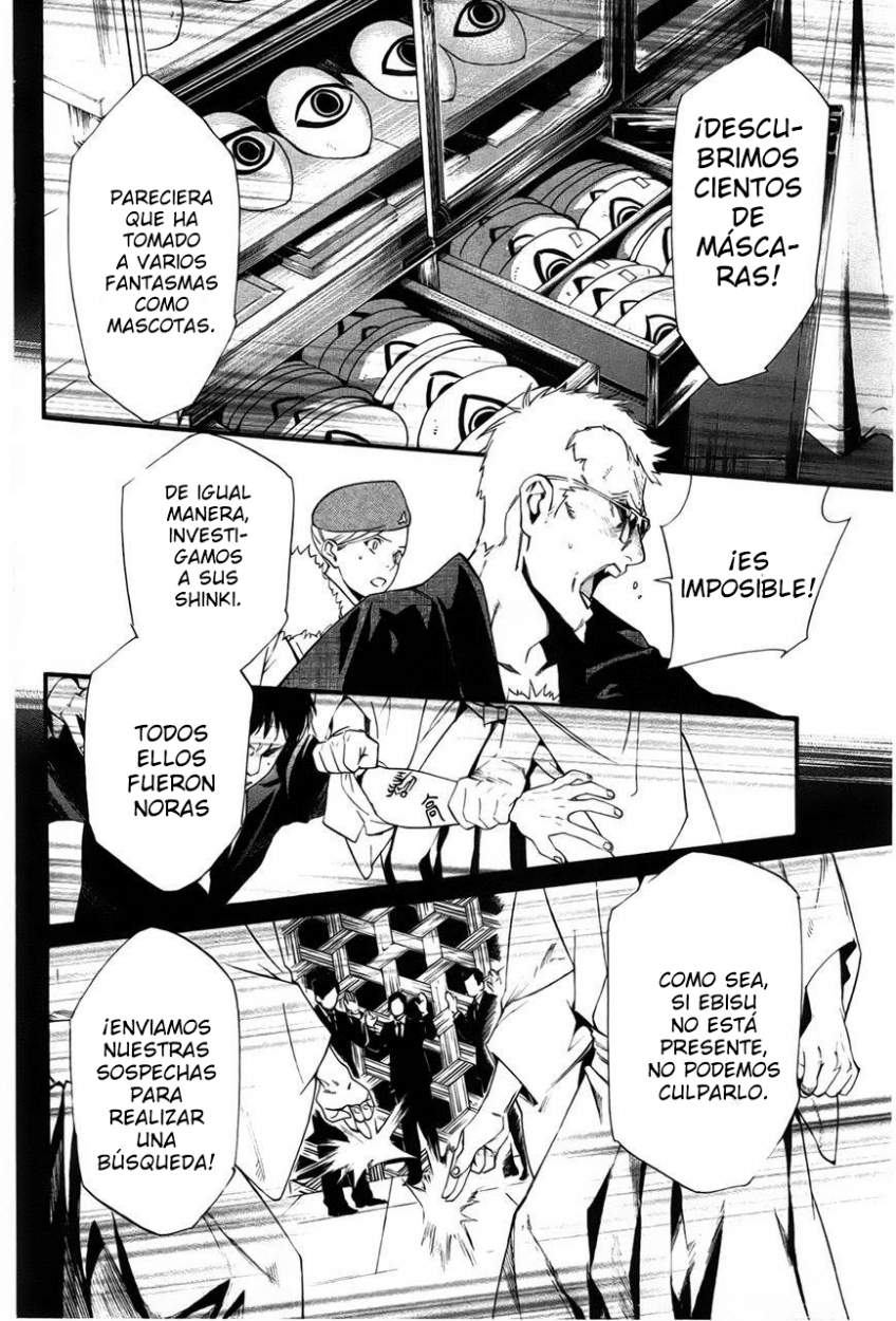 Read Noragami ES Manga Online