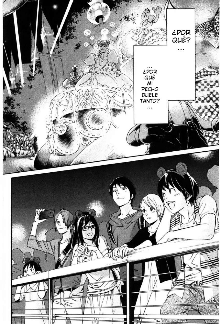 Read Noragami ES Manga Online