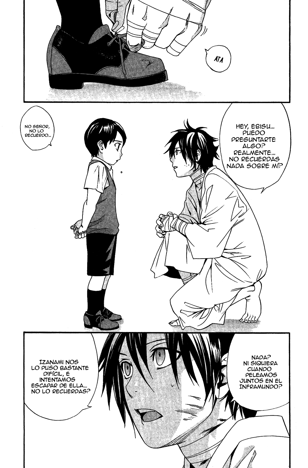 Read Noragami ES Manga Online