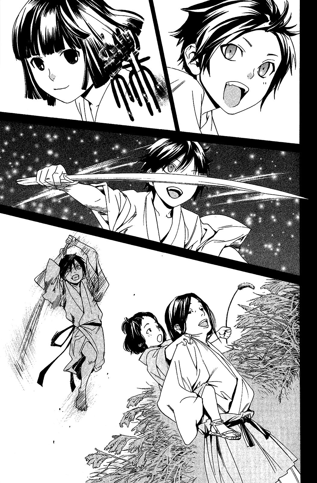 Read Noragami ES Manga Online