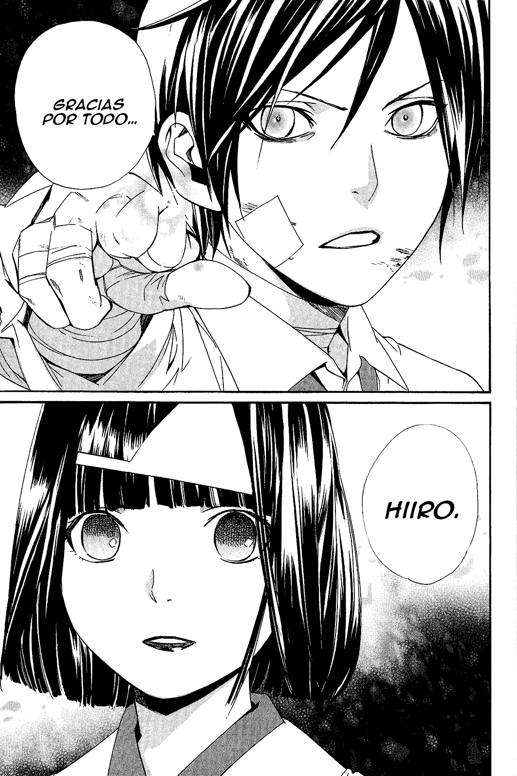 Read Noragami ES Manga Online