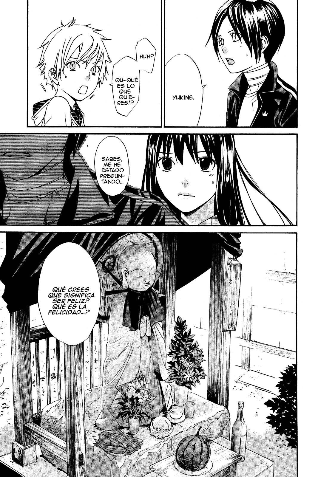 Read Noragami ES Manga Online