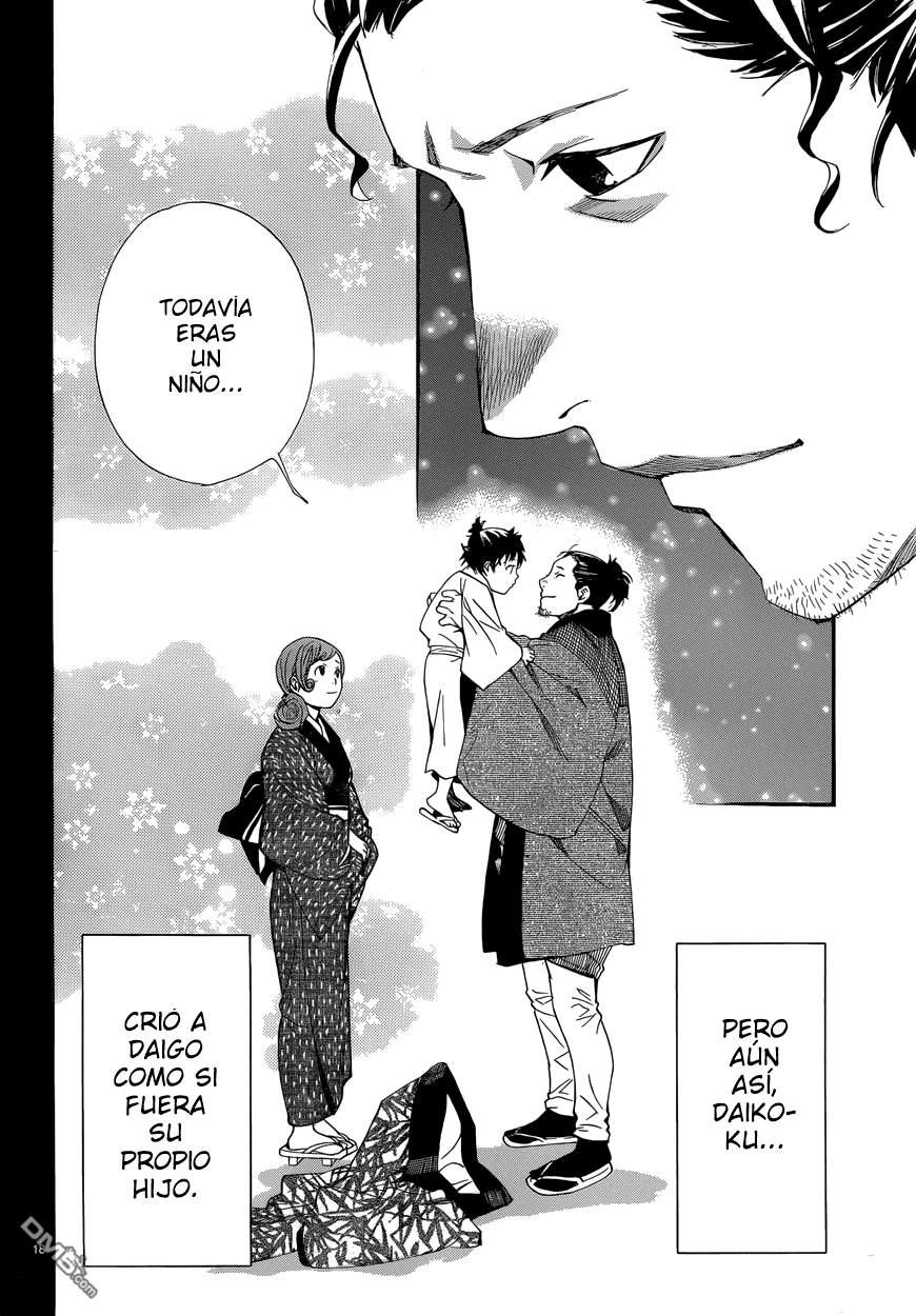 Read Noragami ES Manga Online