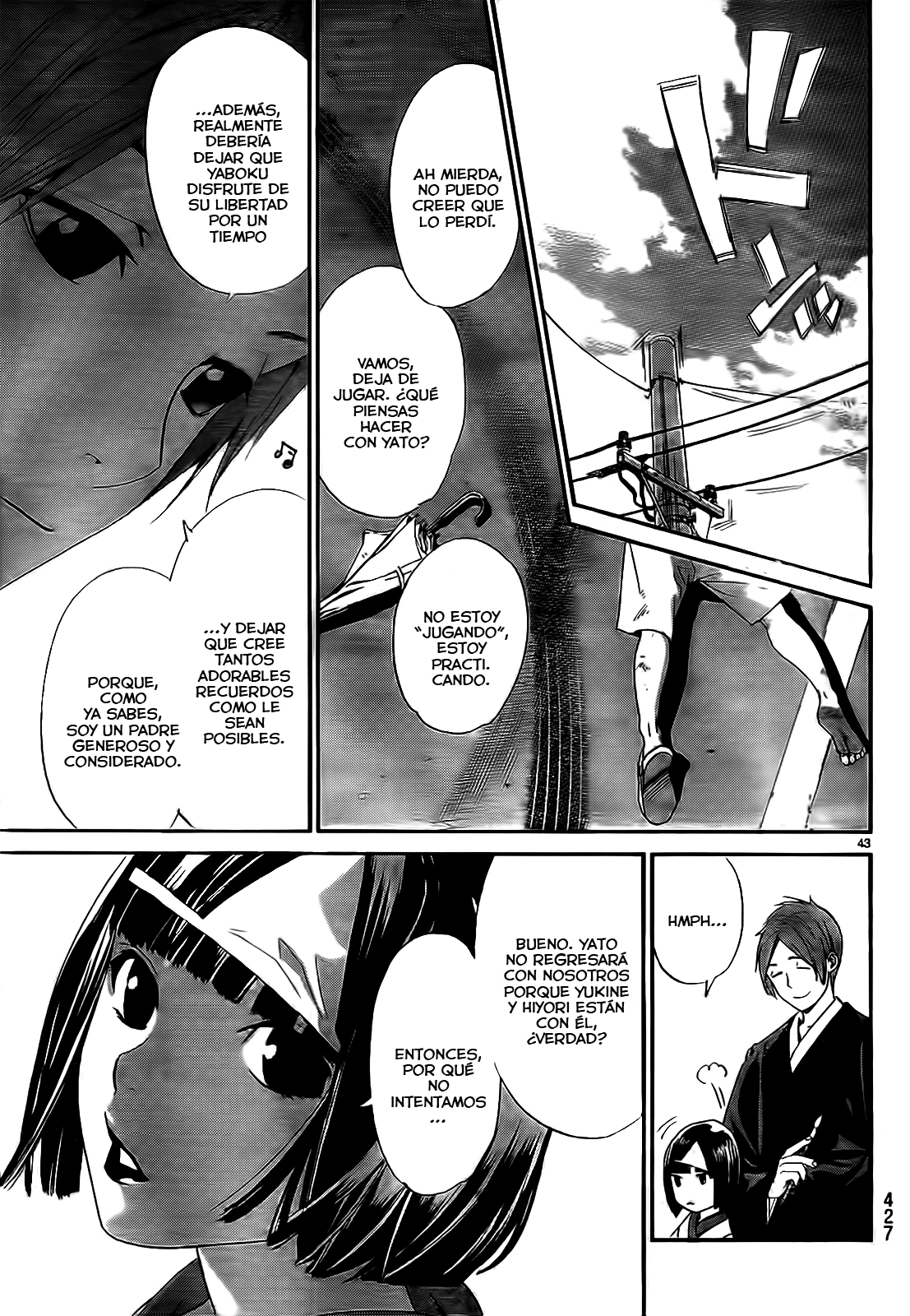 Read Noragami ES Manga Online