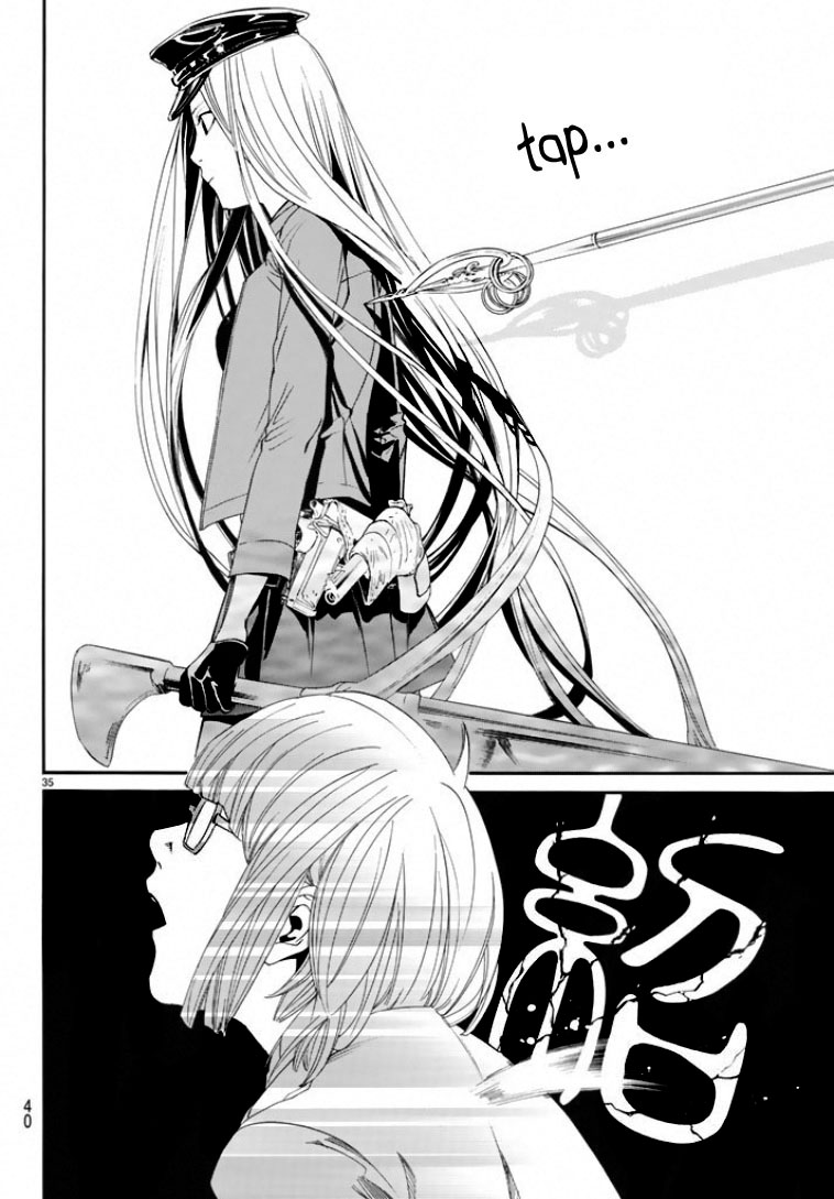 Read Noragami ES Manga Online