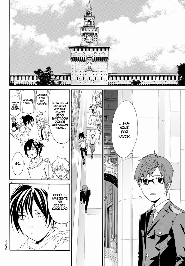 Read Noragami ES Manga Online