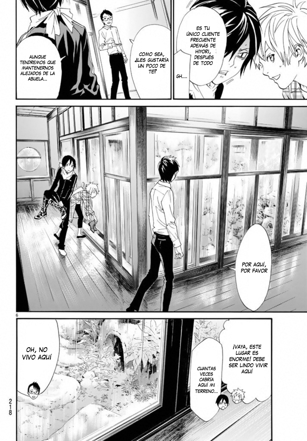 Read Noragami ES Manga Online