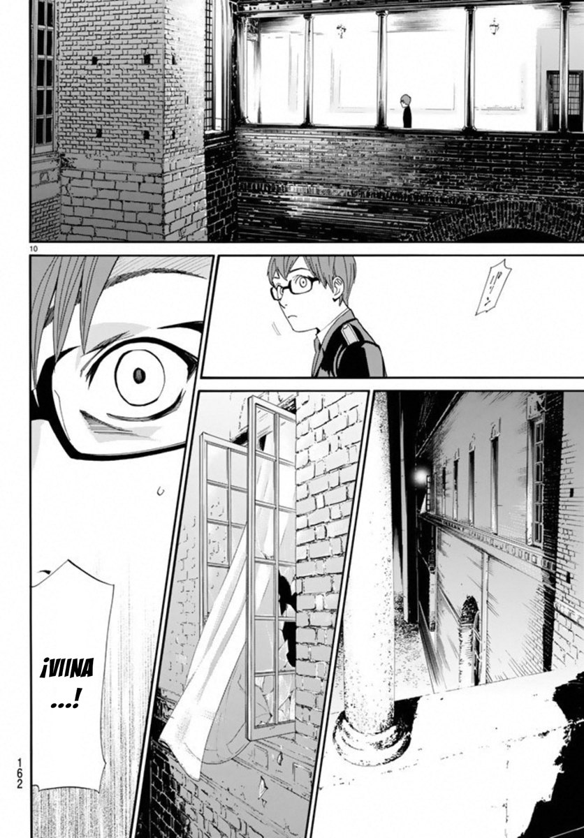 Read Noragami ES Manga Online