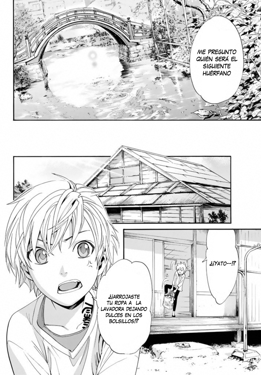 Read Noragami ES Manga Online