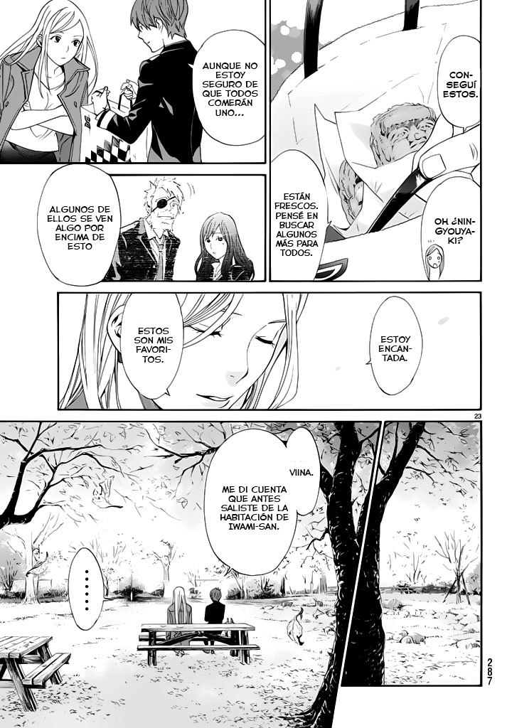 Read Noragami ES Manga Online
