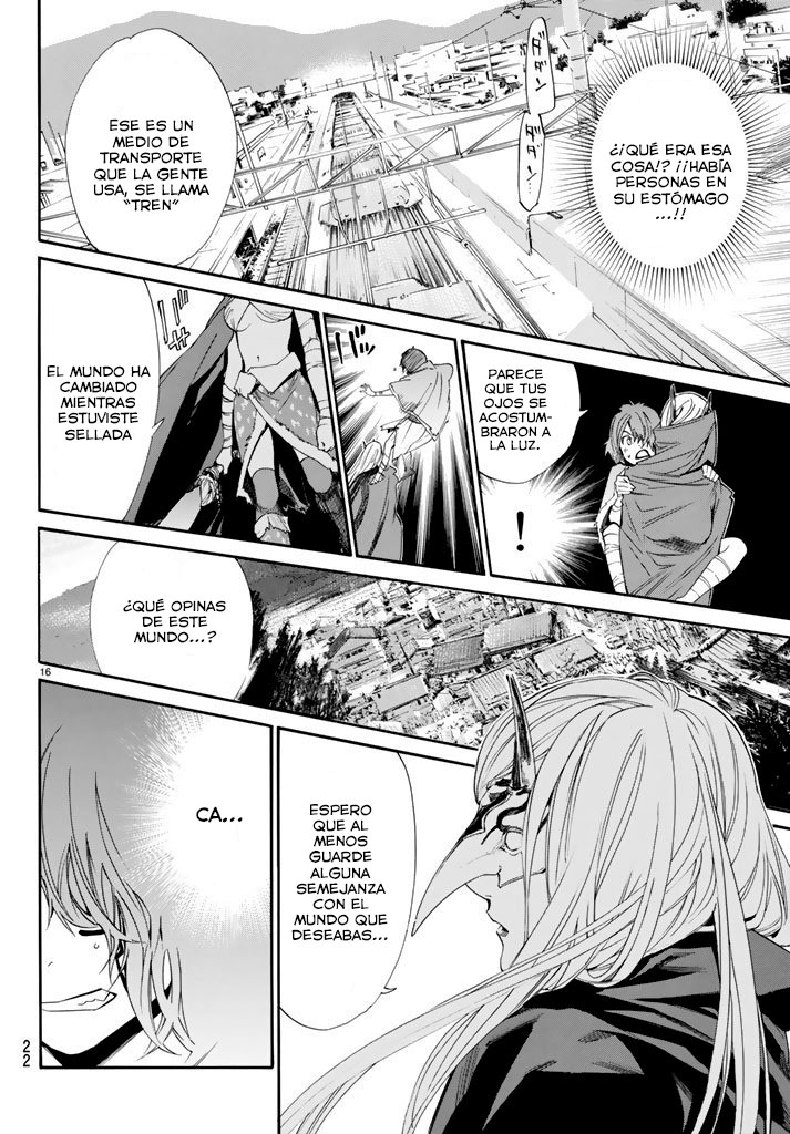 Read Noragami ES Manga Online