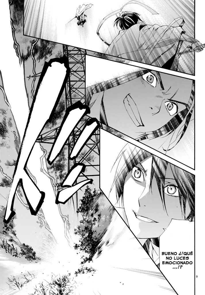 Read Noragami ES Manga Online