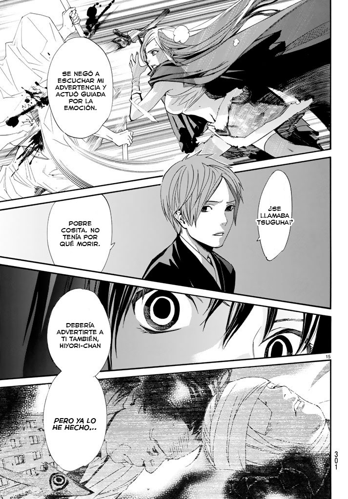 Read Noragami ES Manga Online