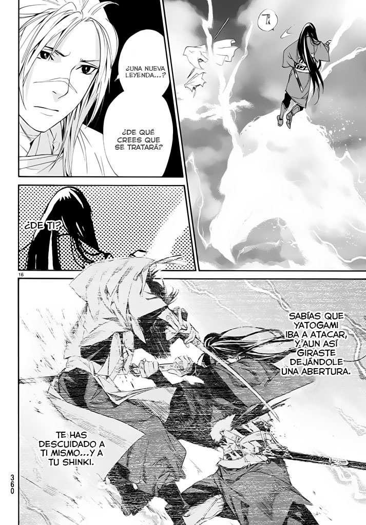 Read Noragami ES Manga Online