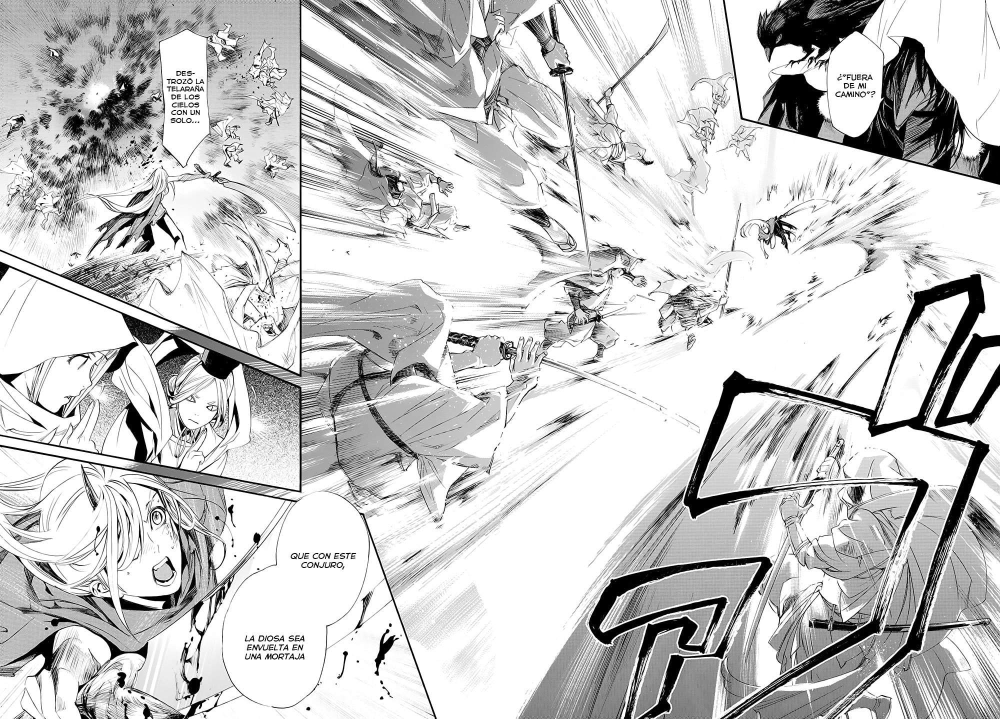Read Noragami ES Manga Online