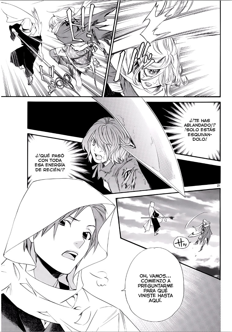 Read Noragami ES Manga Online