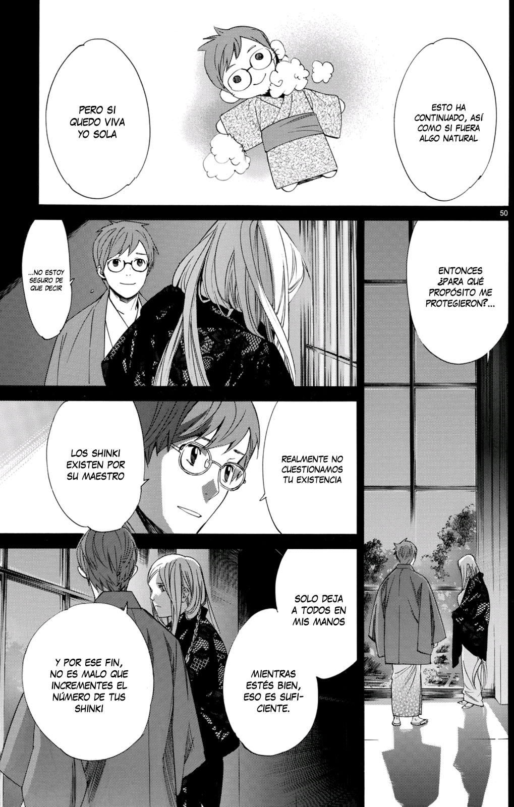 Read Noragami ES Manga Online