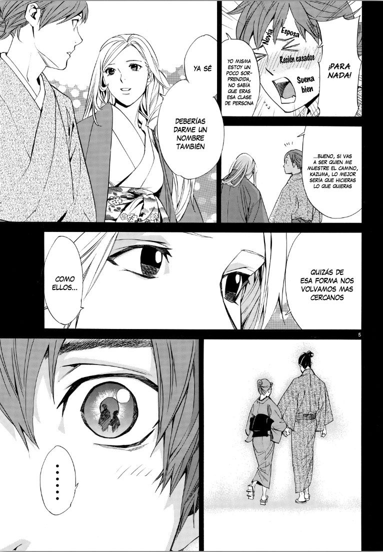 Read Noragami ES Manga Online