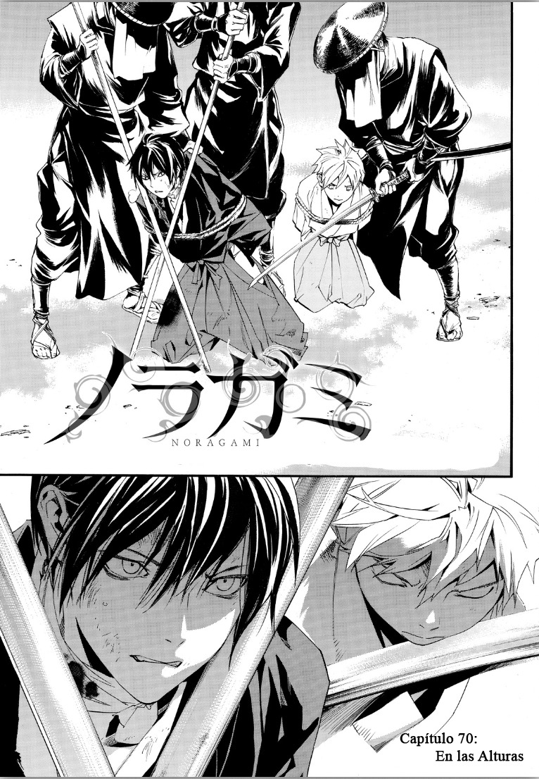 Read Noragami ES Manga Online