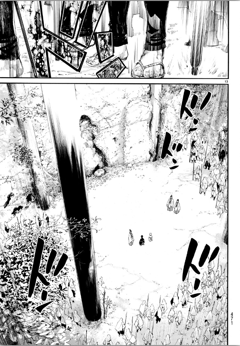Read Noragami ES Manga Online