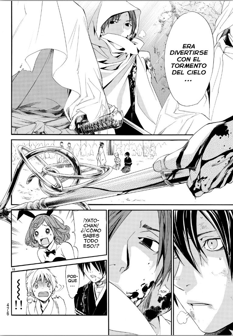 Read Noragami ES Manga Online