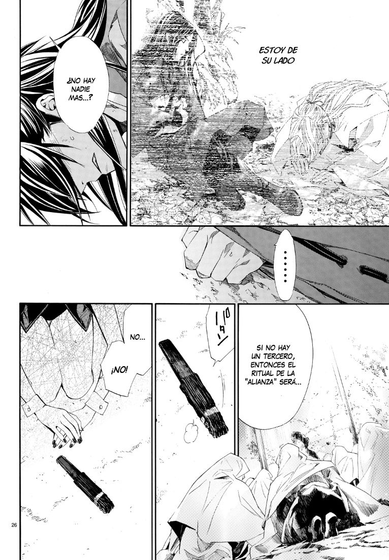 Read Noragami ES Manga Online