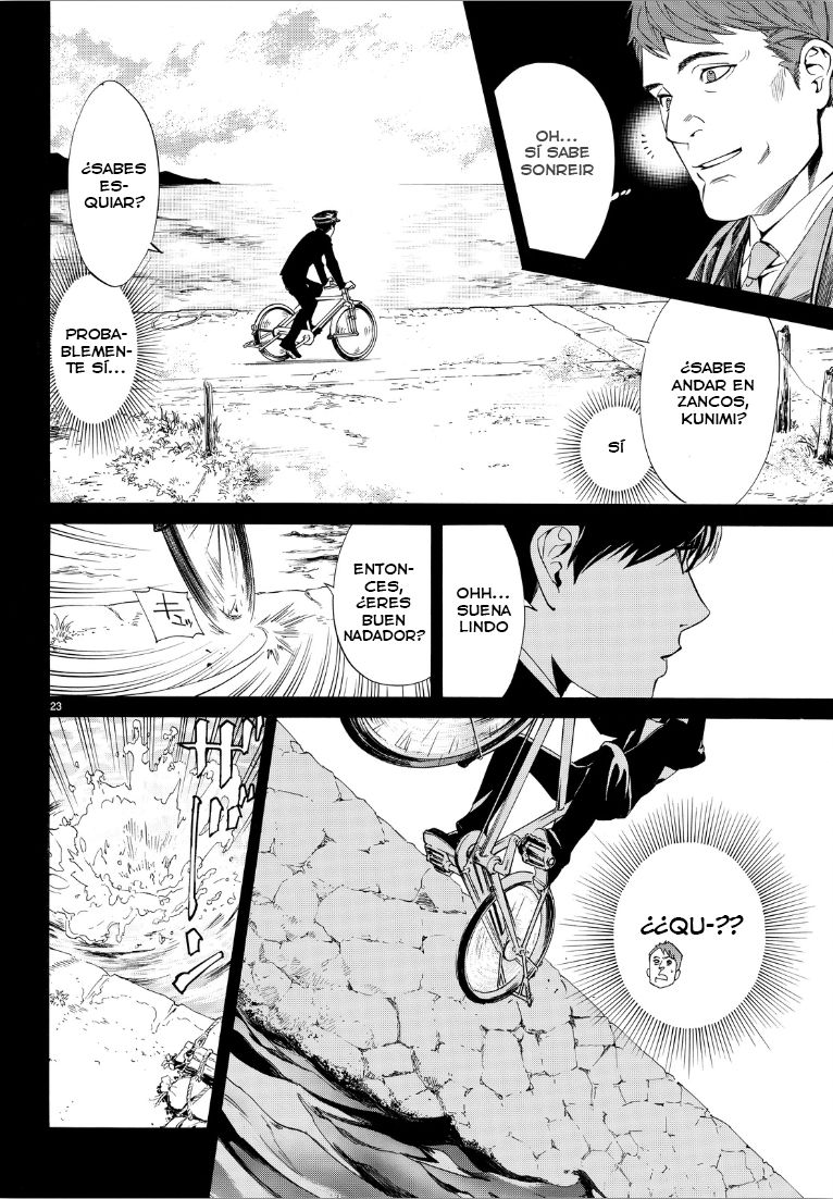 Read Noragami ES Manga Online
