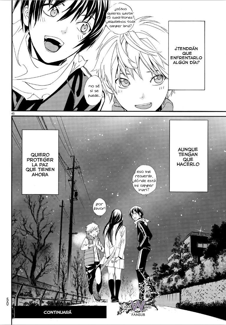 Read Noragami ES Manga Online